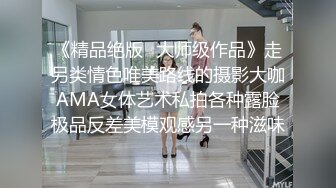 重磅9月无水福利，万人求档OF满分颜值，大奶女神bratsuyeon露脸性爱自拍，极度反差，3P啪啪一字马 (2)