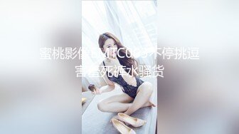 年末震撼流出，可女神可母狗！推特露脸高颜巨乳反差女神【酒月】新号主人调教私拍