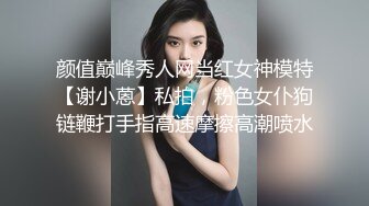 突击队长探寻站街女，大奶颜值少妇服务真好给口交胸推草她逼还给舔奶头，舔逼吃奶还让亲后入大屁股直接干射