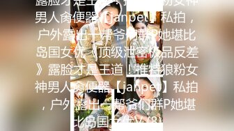  仙女姐姐完美大秀，享受小哥的精油按摩后伺候他，胸推乳交交大鸡巴舔菊花