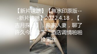 [原創錄制](no_sex)20240218_牛奶煮萝莉x