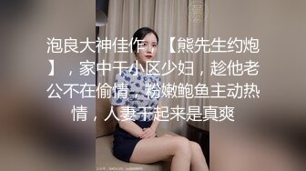 《重磅❤️福利》万人求购Onlyfans淫乱夫妇gparktell参加换妻俱乐部自拍成员实战3P4P各种爆操高潮不断