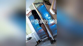 MIMK-175 請黑絲美乳後輩喝酒醉後帶到酒店爽插成炮友(AI破壞版)