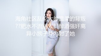 婉美岛国动作片的干爹带着个喜欢舔逼的小伙和两个干女儿玩4P妹子特淫骚