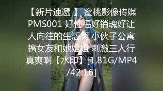 STP28928 ?扣扣传媒? QQOG018 超顶校花极下海美少女 ▌小敏儿▌黑丝女仆妙龄胴体兽欲爆增 湿嫩白虎吸含命根 美妙内射