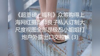 我与老公午夜销魂做爱