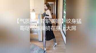 路边看一大爷蹲下往旁边美女屁股看❤️极品齐逼皮裙美女反差内裤.被男友抱起内裤贴镜头