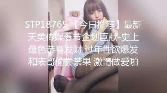 【yzwcd】yc027美女弯腰选饰品！可爱粉内！发现镜头了！