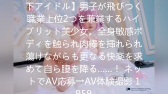 【新片速遞】 江苏极品高颜值OO後年轻热恋情侣居家啪啪,男友第壹人称视角带入啪啪,妹子嫩死了