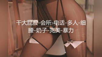 【新速片遞】 新片速递路边足疗洗浴按摩店探花老司机❤️撩妹3个女技师忽悠 说磨蹭一下打个飞机 不小心就插入女技师