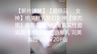 无水印12/10 漂亮白丝伪娘是不是把我的尺寸给忘了好涨太深了VIP1196