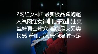 亚洲av无码久久无遮挡