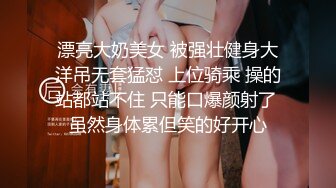 【网友投稿良家自拍】，24岁170cm女友，甜美可爱，酒店做爱享受跪式口交，后入这白臀疯狂摇摆起来！