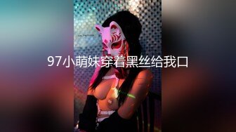 女神回来了~【怡崽打瞌睡】完美的身体，超养眼的嫩逼 跪地扒穴 完美后入 (1)