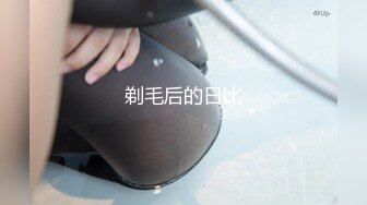 女人骚起来真的就没男人什么事儿了