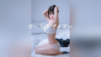 OnlyFan 泡泡鱼小美眉 (2)