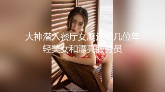 【极品乳神??爽爆豪乳】人类最强Body极品高颜值爆乳女神〖冲田杏梨〗最新六月私拍 爆乳摇颤 丰臀勒逼 高清1080P版