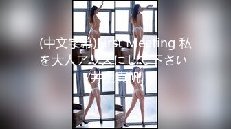 顶级女模私拍！颜值巅峰秀人网绝美人气女神【玥儿玥】福利私拍，露脸露点揉胸扣逼超大尺度合集