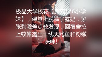  漂亮美眉吃鸡啪啪 被无套输出 内射 表情很享受