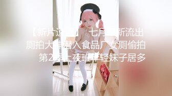 另类叛逆女孩极品泄密，推特43万粉满身纹刺青露脸网红【阿璃】订阅福利，人瘦奶挺与炮友各种啪啪不健康自拍 (1)