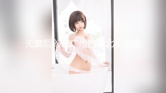 【极品探花??AI画质增强】外围女神猎啪『大熊探花』约啪高颜值文学系萝莉美女 极品长腿美乳操起来非常爽 超清3K原版