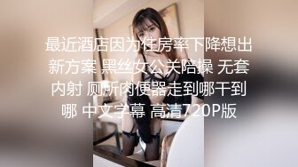 恩熙熙高颜值美女情趣肚兜双女秀，脱掉互摸露逼跳蛋帮对方震动肛塞尾巴