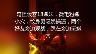 ❤️顶流福利姬❤️青春无敌❤️超高颜值SS级完美露脸极品清纯女神【小鹿丢了】1999元血本自购，道具紫薇喷水各种裸身自黑