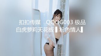 【柚子猫系列】FGO的师匠斯卡哈cos