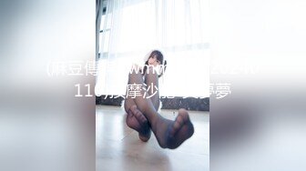 最新极品名器网红美少女【樱狸子】土豪高价私人定制新作-极品尤物水手服制服女神 美乳粉穴