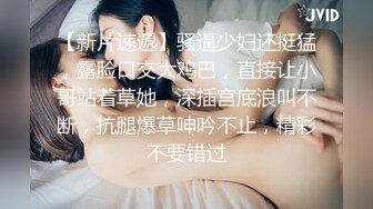 反差白富美御姐女神【小水水】✅情趣小护士被大屌操喷，扛操顶级黑丝大长腿 猛烈抽插，顶宫灌精 呻吟勾魂