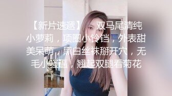 最新价值258元恋足届著名团队私人订制作品-粉色指甲女仆装小姐姐裸足足交玩到射 高清私拍247P 高清720P版