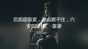 夫妻群，社交软件认识