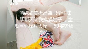 丝袜高跟露脸高颜值的女模特被大鸡巴小哥疯狂蹂躏抽插，全程露脸深喉草嘴，无毛白虎逼打着电话被草爆她菊花