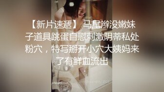 [2DF2]老公不在身边的工厂妹和同乡工友开房偷情一边玩着qq麻将一边被草 [BT种子]