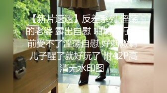 【新片速遞】 ✨推特高颜值美女反差婊S身材蜜桃臀被男友疯狂后入和喜欢用粗大的水晶棒「Meaw_LLL」