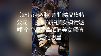 哇~大熊回歸，轟動平台，【專業操老外】，帶多位比基尼美女，小樹林燒烤