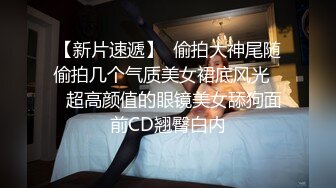 麻豆传媒 蝌蚪传媒KD-016分红女仆诱惑