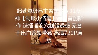 高速路堵车妹子们尿尿集锦