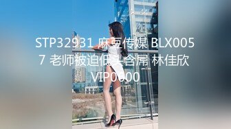 311_(sex)20230813_小飄飄