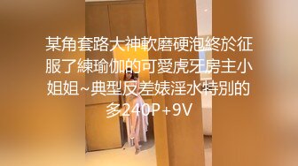 Onlyfans 反差女神 22岁极品网红【tttyphoonnn】 福利啪啪合集 海边度假，别墅沙