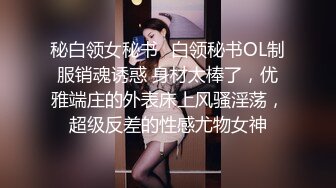 神似张雨绮【貂蝉戏水】无套啪啪多P群P 女神被各种姿势啪啪内射被超大鸡吧塞的鼓鼓的【100V】 (156)