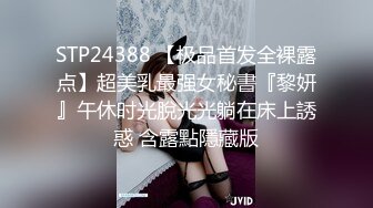 6/11最新 骚骚小姐姐素颜全裸表情一脸淫荡毛骚逼翘起大屁股摇摆VIP1196