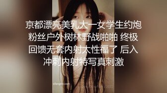 【源码录制】七彩主播【小小嫂子】6月21号-6月29号直播录播☢️短发少妇欲求不满☢️上位骑乘疯狂榨精☢️淫水白浆超多☢️【33V】 (4)