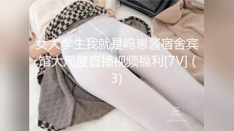 (mopt00024)性悪SchoolGirl Dominantに犯れてメスイキ！敗北射精！！咲野瑞希