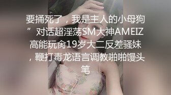 STP21732 上门会所两个女技师一起，口交舔菊花双管齐下，一上一下各种舔服务不错，半套服务没有操