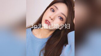 新晋探花【小星探花】高价外围，酒店偷拍大胸小姐姐，漂亮温柔体贴入微，角度专业视角完美