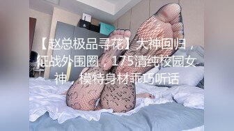 大学生表妹的嫩逼