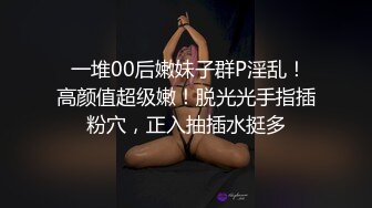 每天都要被她勾引快被榨干了-顶级-完美-眼神