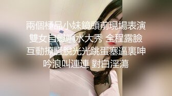 STP28336 顶级尤物！网红美少女首秀！女仆装D罩杯美乳，说话嗲嗲呻吟好听，特写视角，揉搓多毛骚穴 VIP0600