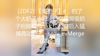 【广西老表们】真会玩，三个大鸡巴长屌黑人先干了一个白人女，再轮流干一个广西极品少妇，4P多P